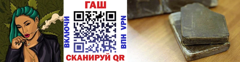 Купить наркотик аптеки Кириши НБОМе А ПВП Гашиш МЕФ Канабис
