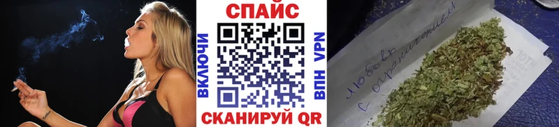 Бутират оксибутират  Кириши 