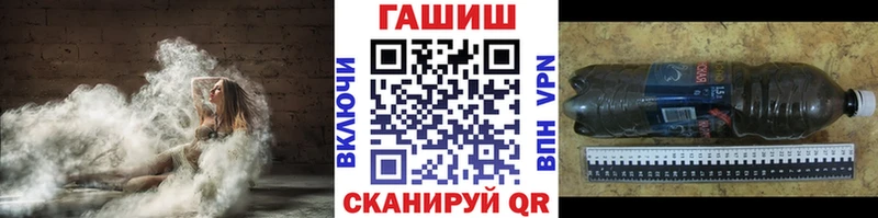 KRAKEN сайт  Кириши  ГАШИШ Изолятор 