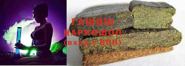прущий лед Алексеевка