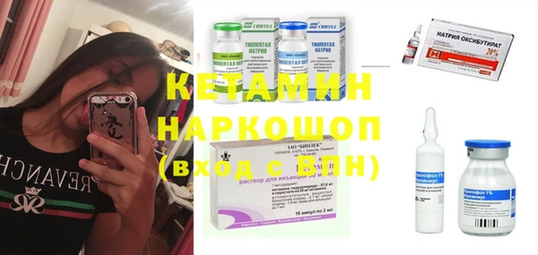 прущий лед Алексеевка