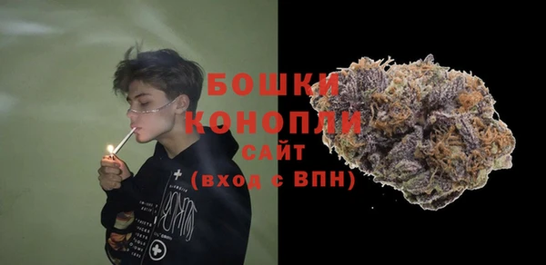 скорость mdpv Алексин