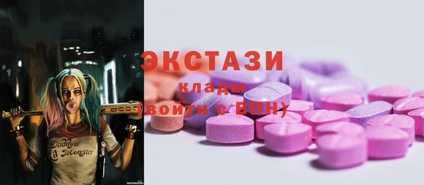 скорость mdpv Алексин