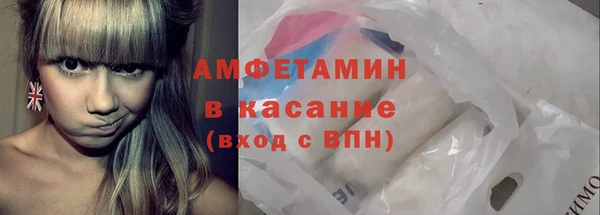 скорость mdpv Алексин