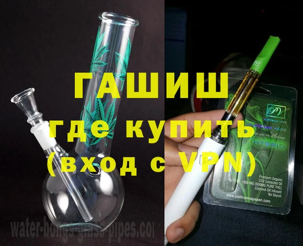 spice Алзамай