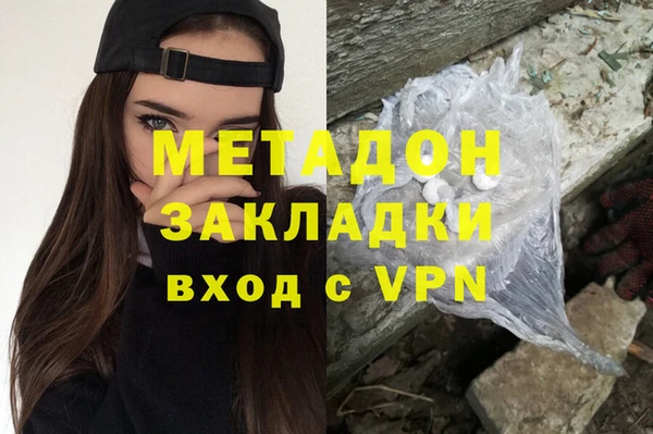 spice Алзамай