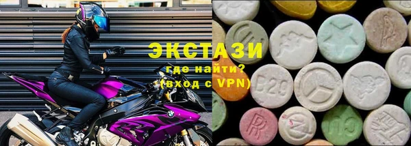 скорость mdpv Алексин