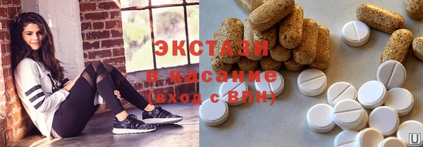 spice Алзамай