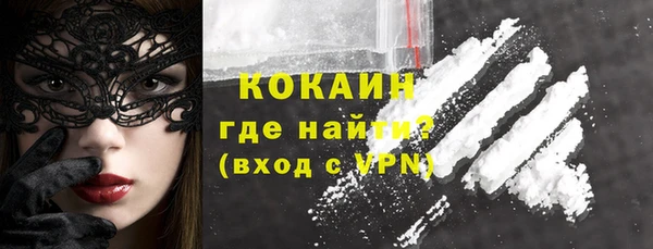 прущий лед Алексеевка