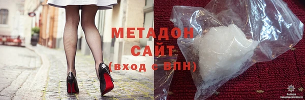 spice Алзамай