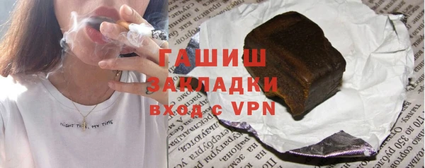 скорость mdpv Алексин