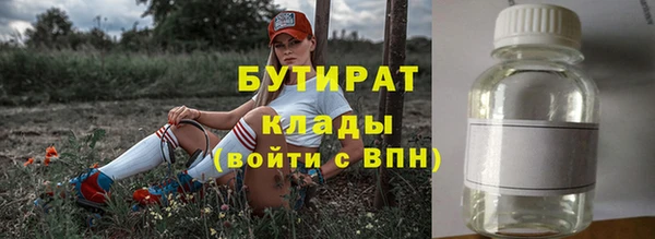 скорость mdpv Алексин