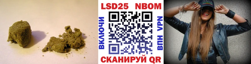 Лсд 25 экстази кислота Кириши