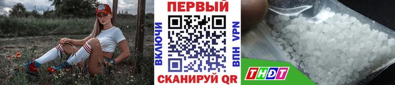 сколько стоит Кириши Первитин витя